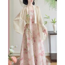 洛竹原创粉黛春烟唐制改良法门寺披衫汉元素吊带裙日常汉服女