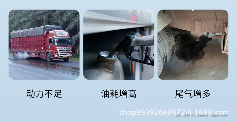 E-Luch Diesel Vehicle Fuel Injector Carbon Deposit Remover Cleaning Agent, Special Additive for Diesel Vehicles with Three-Way Catalytic Converter