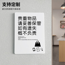 �F����Ʒ��ָܰʾ��ʾ��Ո�����Ʊ��ܺÂ�����Ʒ���бO�؅^���Z��