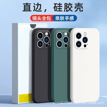 �m��iPhone16e�O��16promax�֙C��13/7plus/15pro/14pro12pro���z