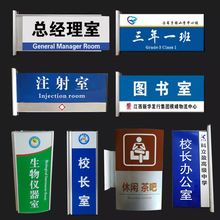 �X�Ͻ�ǌ�ָʾ�������� �������k�����T�� �ˆTȥ������������