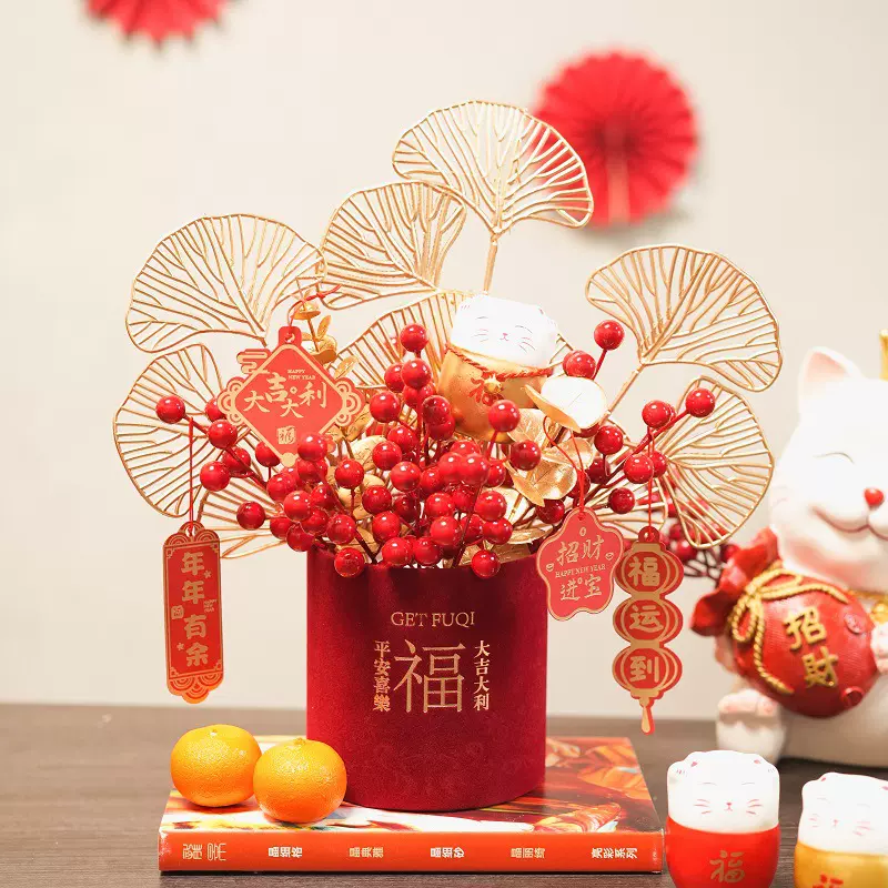 春节年宵花桶家居结婚布置装饰绒布成品福桶仿真发财果客厅摆件