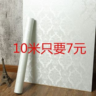 Warm Wallpaper Self-Adhesive Renovation Room Thickened Wallpaper Bedroom Bedside Dormitory Background Wallpaper Special Price