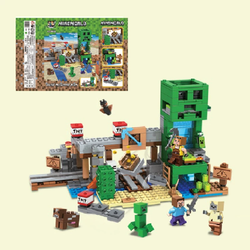 Lego, constructor for boys, smart toy, Birthday gift