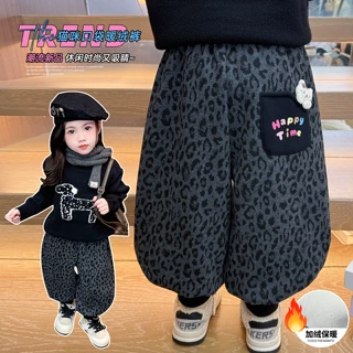女童裤子秋冬季2026新款儿童加厚加绒豹纹卫裤女宝宝一体绒灯笼裤