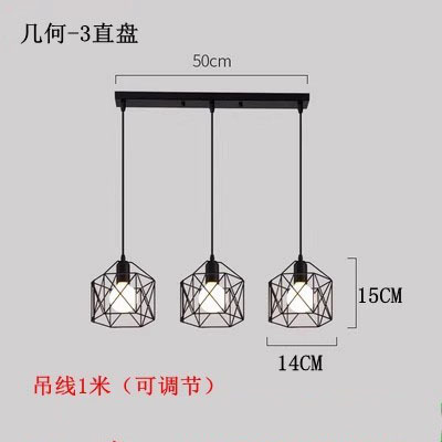 Araña de comedor, barra de bar simple moderna de tres cabezas, mesa de comedor creativa, dormitorio, personalidad, sala de estar, comedor, iluminación nórdica atmosférica