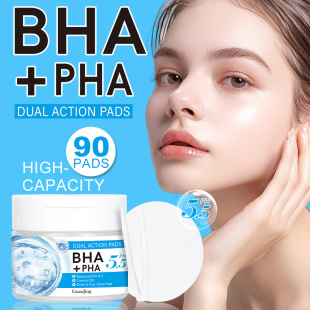 Cross-border Guanjing Exfoliating Toner Wet Application Gentle Daily Rejuvenation Convergent Pore Blackhead Wet Application Cotton Sheet