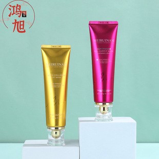 Customized 100g Facial Cleanser Abl Aluminum Plastic Tube Hose Packaging Material 50g Makeup Cream Sunscreen Hose Skin Care Product Hose