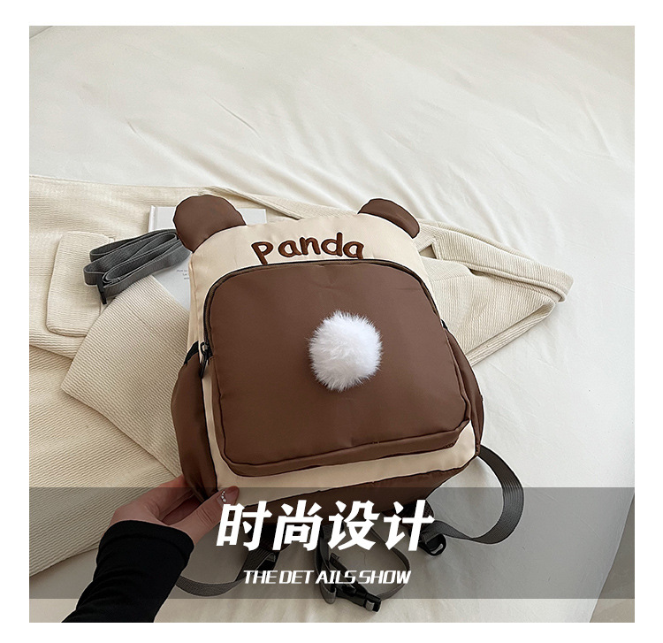 c时尚设计.jpg