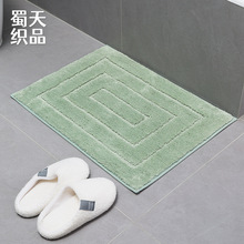 跨境超纤回框地垫浴室厕所进门吸水防滑脚垫植绒加厚卧室床边垫子