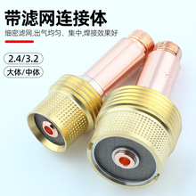 廡WP-17/18/26廡VWYWwBw