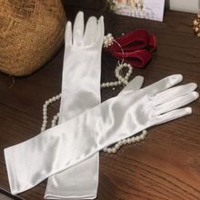 新娘手套缎面长款婚礼结婚礼服晚宴黑色白色缎面弹力长手套速卖通