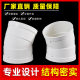 PVC micro-offset elbow 110 drain pipe joint 11.25 15 22.5 30 degrees 50 rotary joint micro-bend