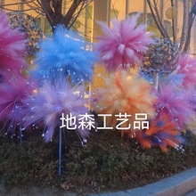 40�^��ȸ���w��ݻ�c·���廨�bٻ���̨�����Pβ��ȸ�ݟ�����