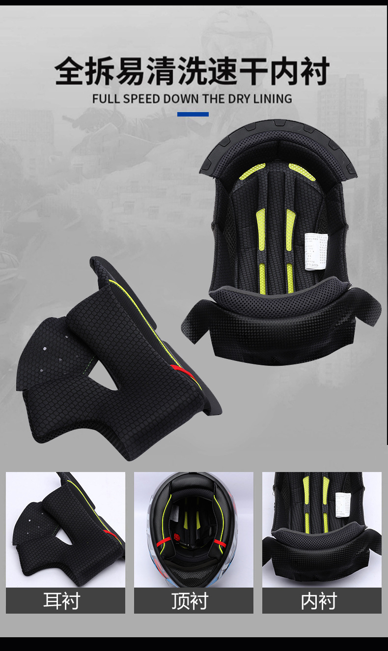 Motorcycle Helmet Full Helmet DOT/3C Certification New National Standard Class A Male and Female Double Lens Electric Vehicle Full Helmet