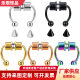 New stainless steel magnetic fake nose ring horseshoe ring titanium steel artificial nose ring non-perforated nose clip nose jewelry