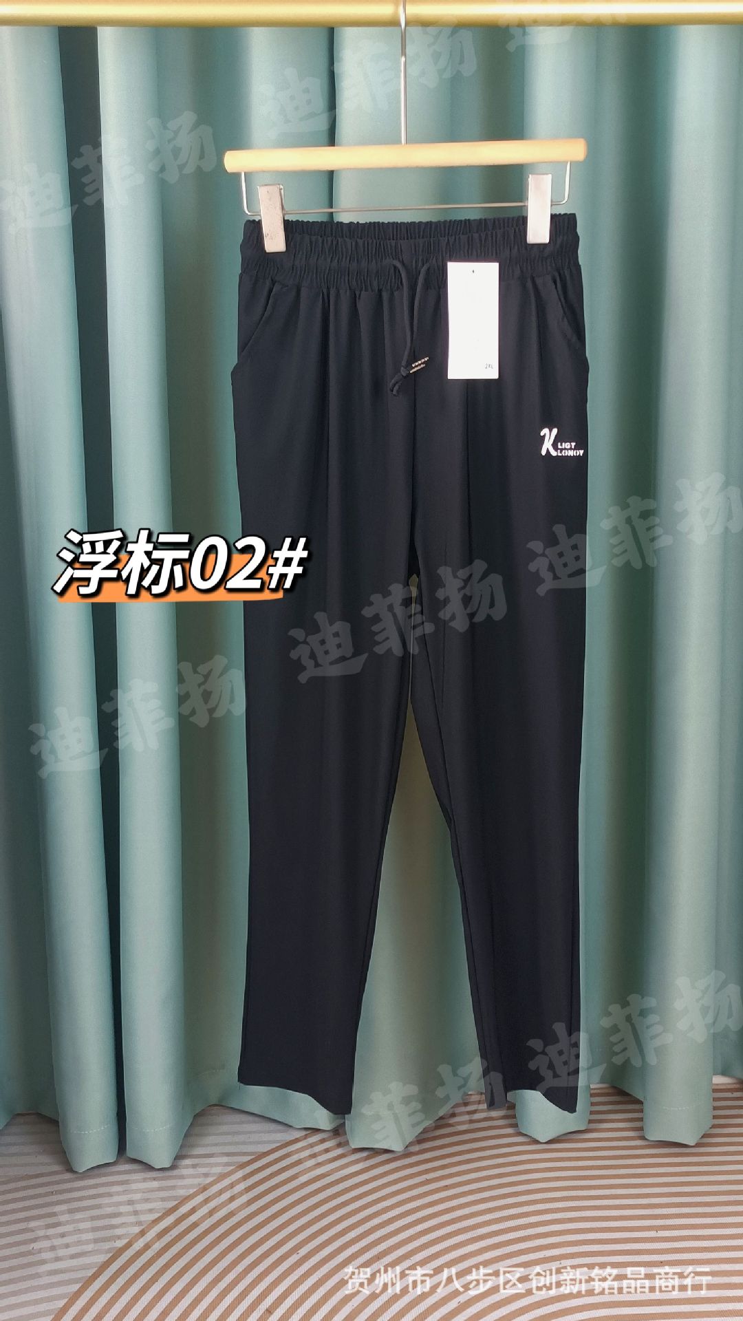 b1179321d9041119c84f817bf034d0