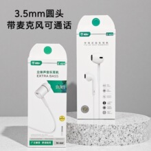 3.5mm������������CK��ͨԒ�m���A��С��vivoƼ��oppo�֙C������