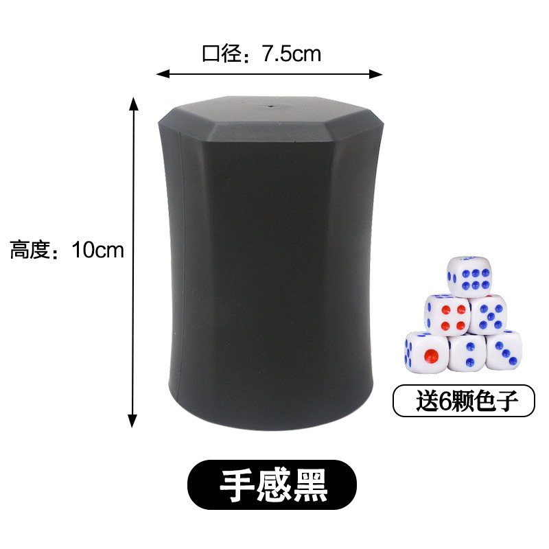 Dados creativos tamiz personalizado sensación de la mano helado Dados Bar KTV especial Shaker al por mayor