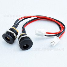 DC-022ԴUL1007-22AWG 10CM XHB-2P ^Ӿ 5521