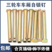 늄���݆܇����N����i�܇���崩���݆Ħ��܇�T�崩ᔈA������