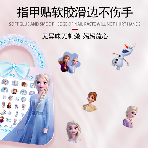 Disney Girls Children's Glow-in-the-Dark Nail Sticker Frozen Elsa Princess Nail Art Sticker Cartoon Sticker Toy