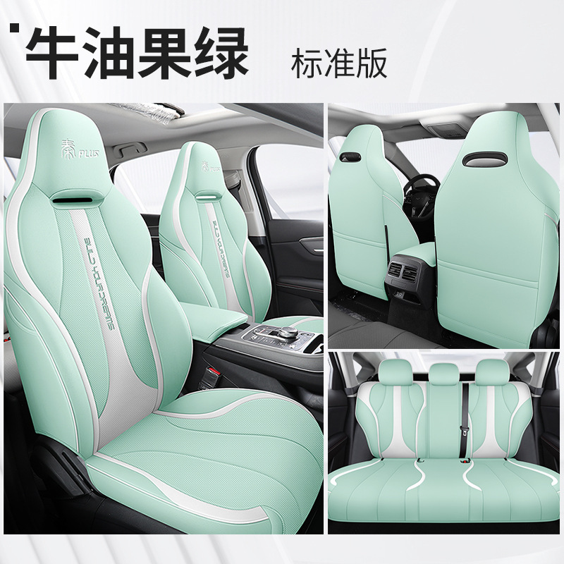 DJGY-[아보카도 그린] 표준 판