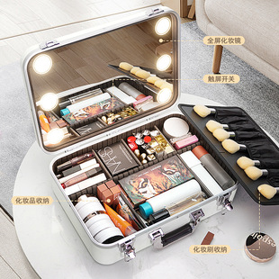 Lighted Makeup Case with Mirror, Satchel Led Light, Professional Makeup Case Bag, Professional Makeup Artist's Makeup Storage