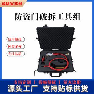 ��yʽ���I�T�Ʋ𹤾߽M FDM-5A΢���Ʋ��_�T�� ������Ԯ�Ʋ𹤾�