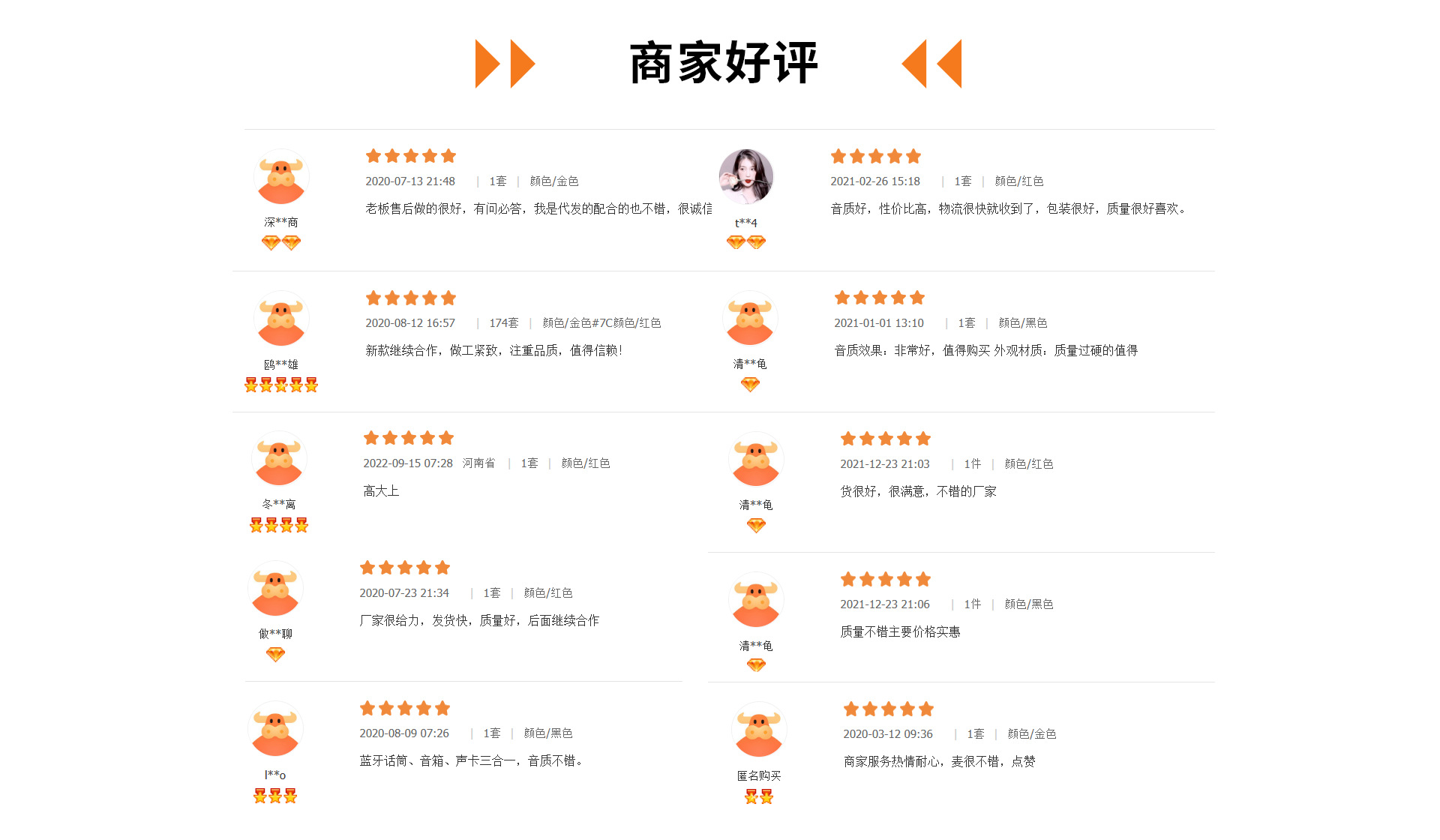 45df37edd141ad18eea3e77e422e99