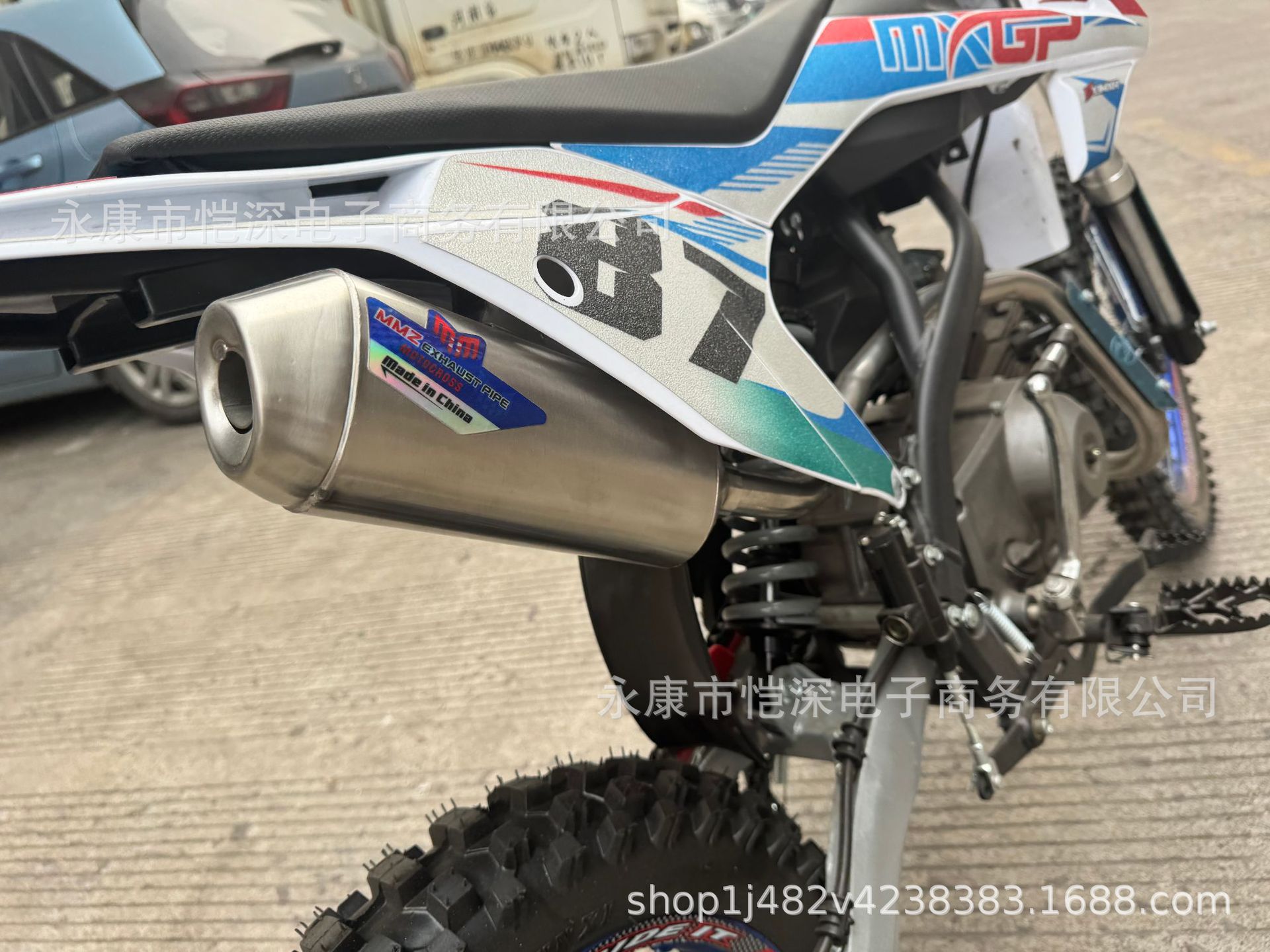 Factory Direct Sales 125Cc Off-Road Vehicle All-Terrain Motorcycle Off-Road Sports Car