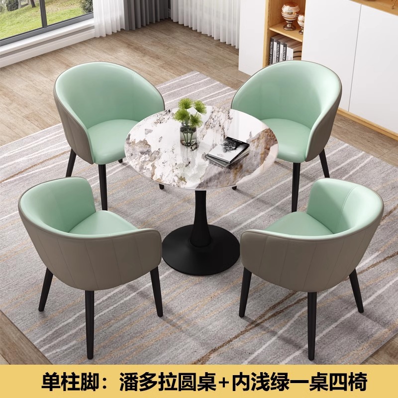 Mesa y silla de mesa de recepción, mesa redonda ocio, restaurante occidental, tienda de té de leche, mesa, 4 sillas, lujo ligero comercial