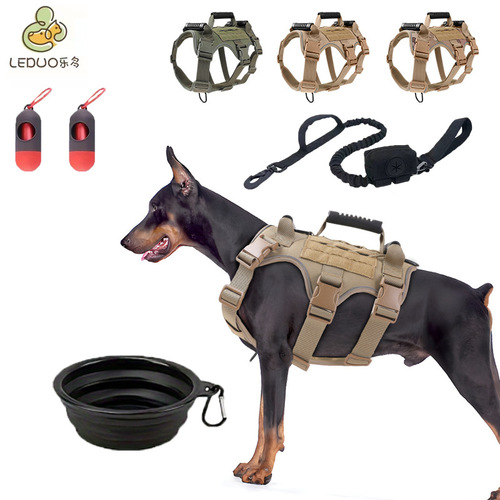 Hot-selling European and American pet tactical harness for dogs with shock absorption chest and back pet leash anti-explosion chest and back, factory direct sales