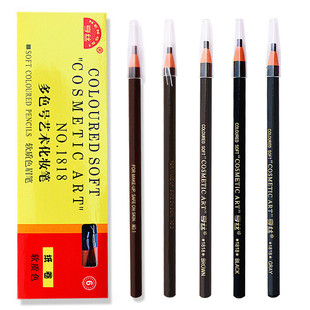 Hengsi eyebrow pencil 1818 pull waterproof genuine enjoy silk 1818 eyebrow pencil female beginner Wholesale natural Studio School