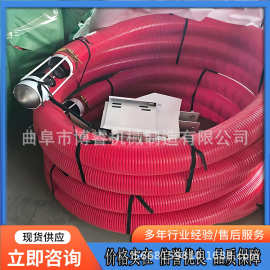 石灰石粉上料机图片 3-15米水稻装车软管吸粮机 水泥灰抽粮机