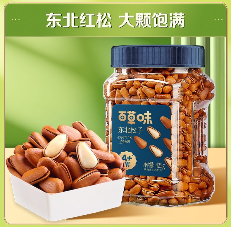 25d9087c-969c-465d-80df-2bc4669a83a5.jpe