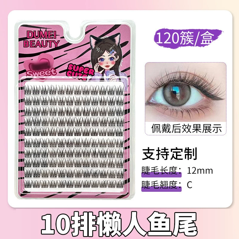 Mixed False Eyelash Clusters, Large-Capacity Multi-Style Kit, Cluster Packs 4–15 mm