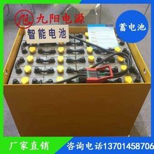 ܇VSDX560M48V/560AhU늳 늄ӠƿM