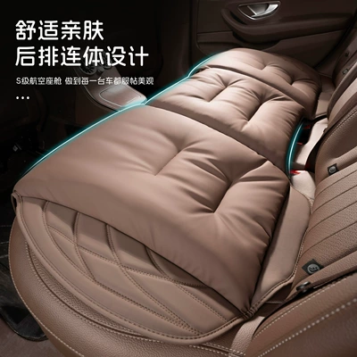 Raptors M6 Second Generation Dog | Seat cushion, seat cover