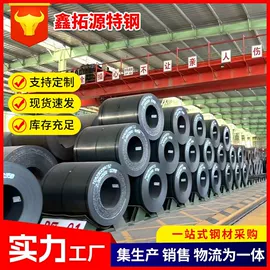 无缝管;镀锌管;金属建材