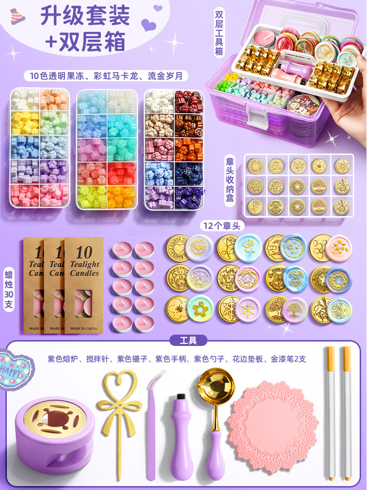 Seal, set, full set