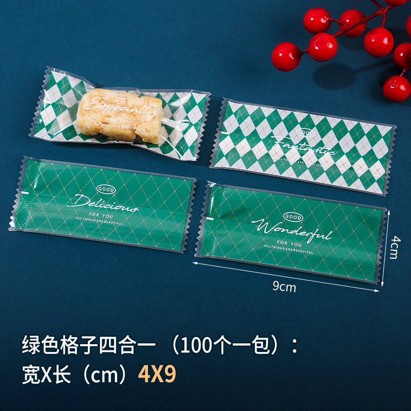 Oro inglés turrón transparente máquina sello bolsa Internet celebridad luz lujo toffee bolsa de embalaje Navidad café bolsa de caramelo