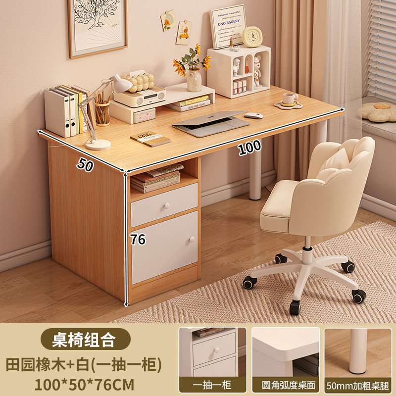 Escritorio de dormitorio de estudiantes escritorio simple escritorio de escritorio