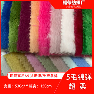 �F؛5ë�\������530g/y ���ᰱ�] ë�q�������ͯ�b����˯������