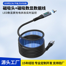 ���������^���@������ 40Gbps������ݔ�� �pType-cֱ�^240W��늾�