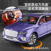 Big alloy car, realistic car model, transport, jewelry for boys, Birthday gift