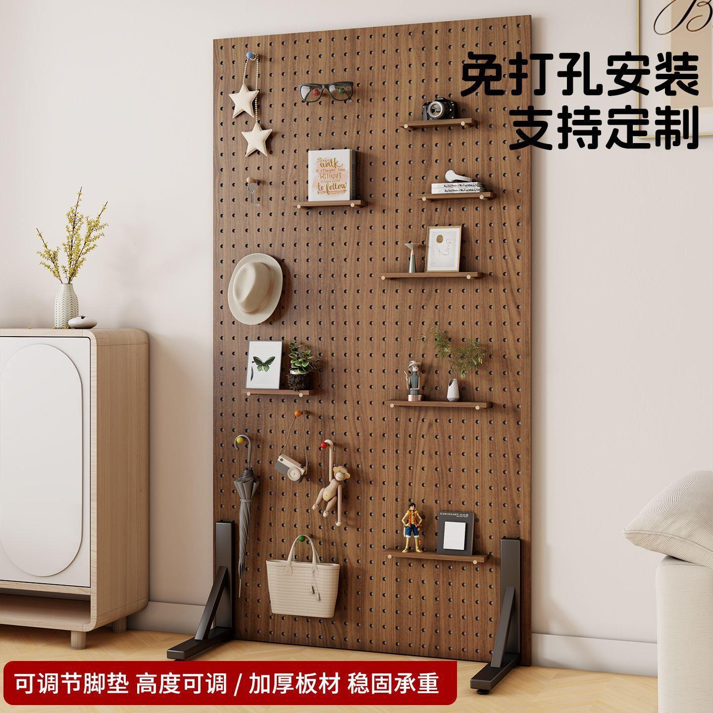 Wooden Pegboard Storage Wall Shelf for Entryway, Living Room Partition Screen, No-Drill Installation