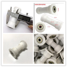 ��������݆Һ���ſػ����C�S�Ќ���݆�L݆��݆�����S��݆��������