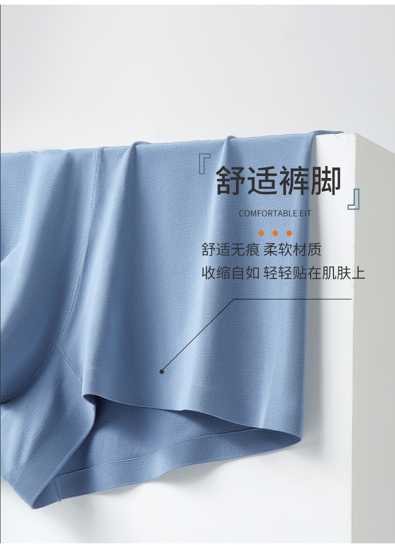 80支莫代尔_18