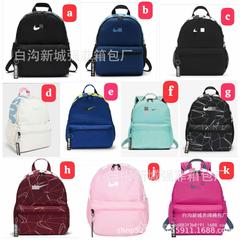 ファッションブランドの韓国版のリュックサックの女性の卸売りの新型の原宿の越境する高校の学生のリュックサックのキャンパスの屋外の子供のカバン